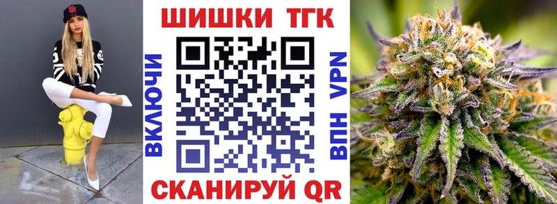 Купить Гашиш  Альфа ПВП  МЕФ  Марихуана  Можга