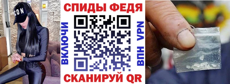 Amphetamine Premium  Купить где  Можга 