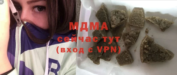 скорость mdpv Медвежьегорск