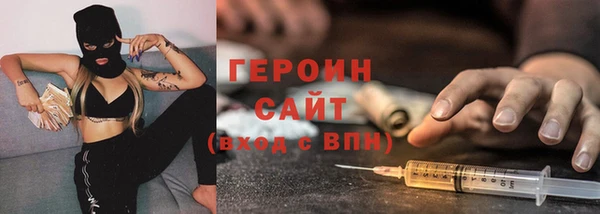 трава Мегион