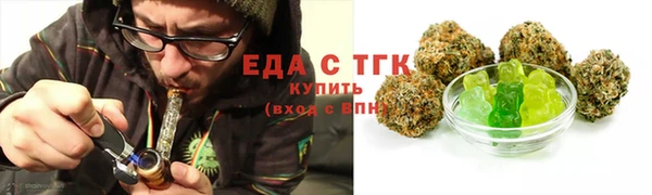 марки lsd Михайловск