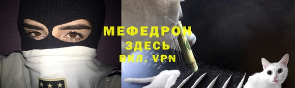 скорость mdpv Медвежьегорск
