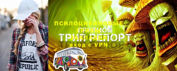 скорость mdpv Медвежьегорск