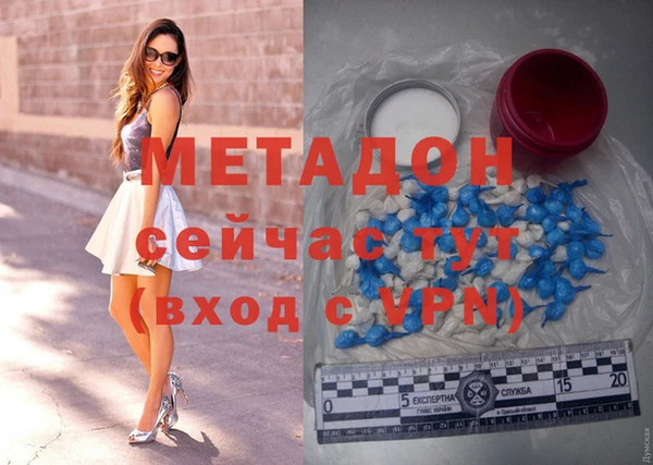 apvp Михайлов