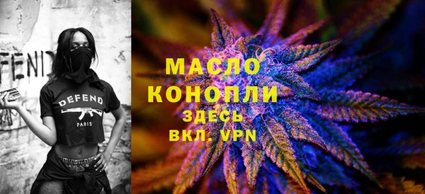 трава Мегион