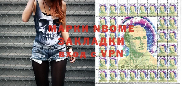 трава Мегион