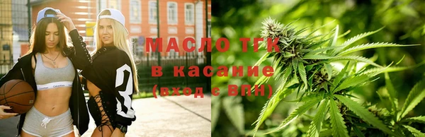 амфетамин Медногорск