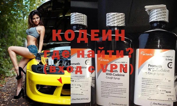 скорость mdpv Медвежьегорск