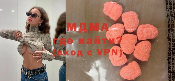 скорость mdpv Медвежьегорск